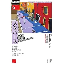 71RP0X1R+6L._AC_UL210_SR210,